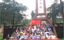 伟德betvlctor集团开展“缅怀先烈，重走长征路，践行誓言”红色之旅活动