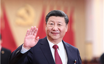 【微党课】 “不忘初心、牢记使命”主题教育应知应会（3）