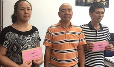 伟德betvlctor集团开展“金秋助学”活动