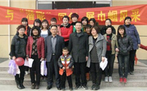 与伟德betvlctor同行 展巾帼风采----汶上公司欢度“三八”国际劳动妇女节