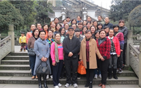伟德betvlctor集团举行庆祝“三•八”妇女节主题活动