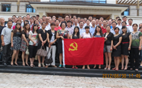 伟德betvlctor集团庆祝七一党员活动