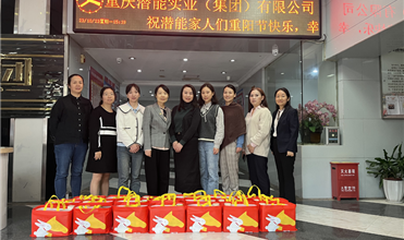 弘扬尊老孝道 传承中华美德-伟德betvlctor集团开展重阳节敬老慰问活动
